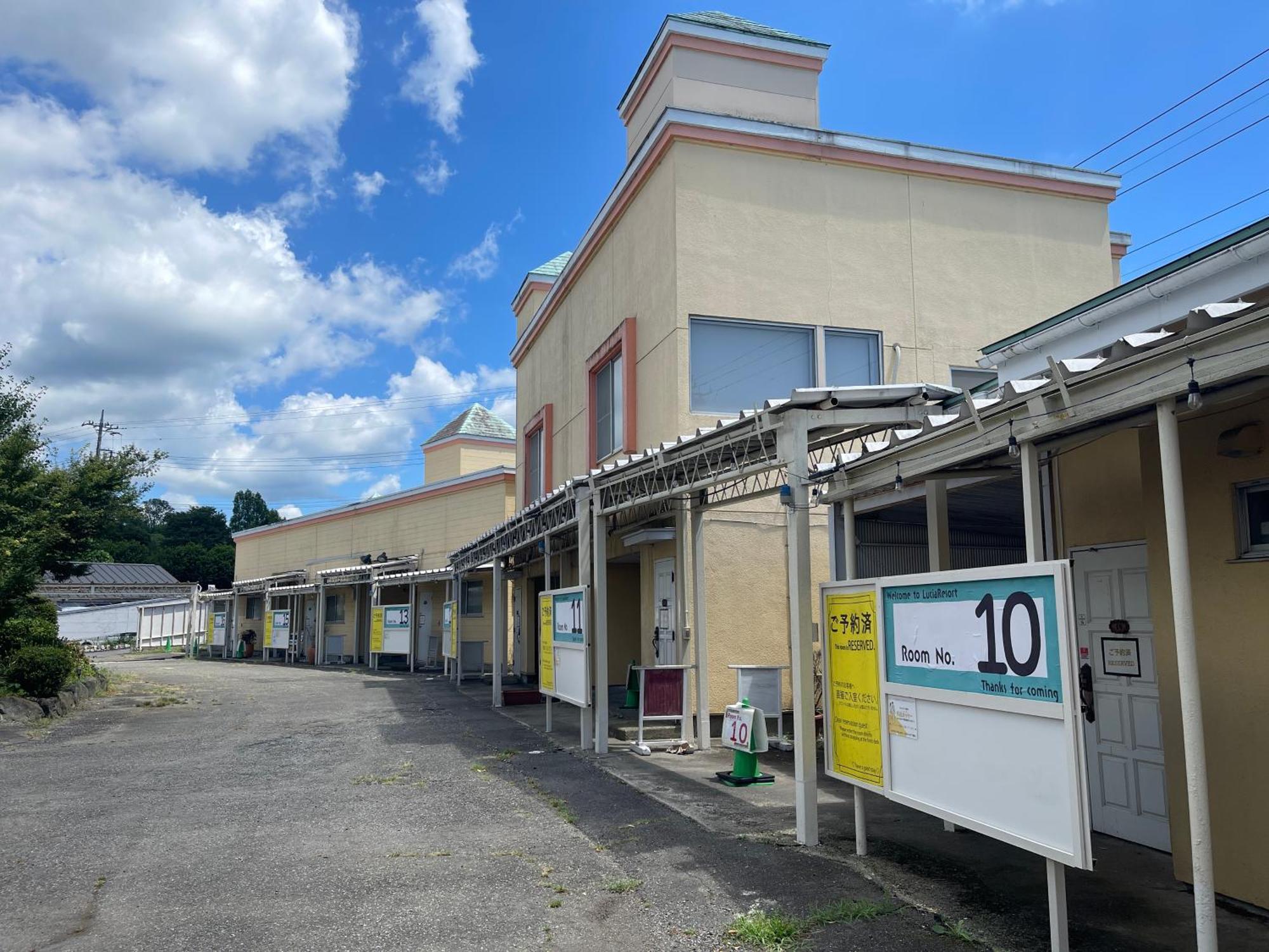 Hotel Lucia At Maebashi Akagi Exterior photo