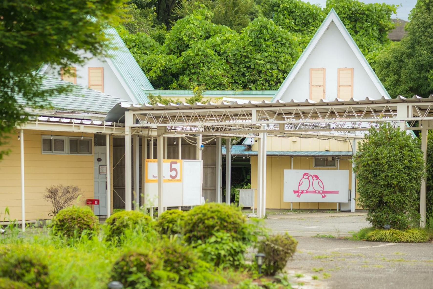 Hotel Lucia At Maebashi Akagi Exterior photo