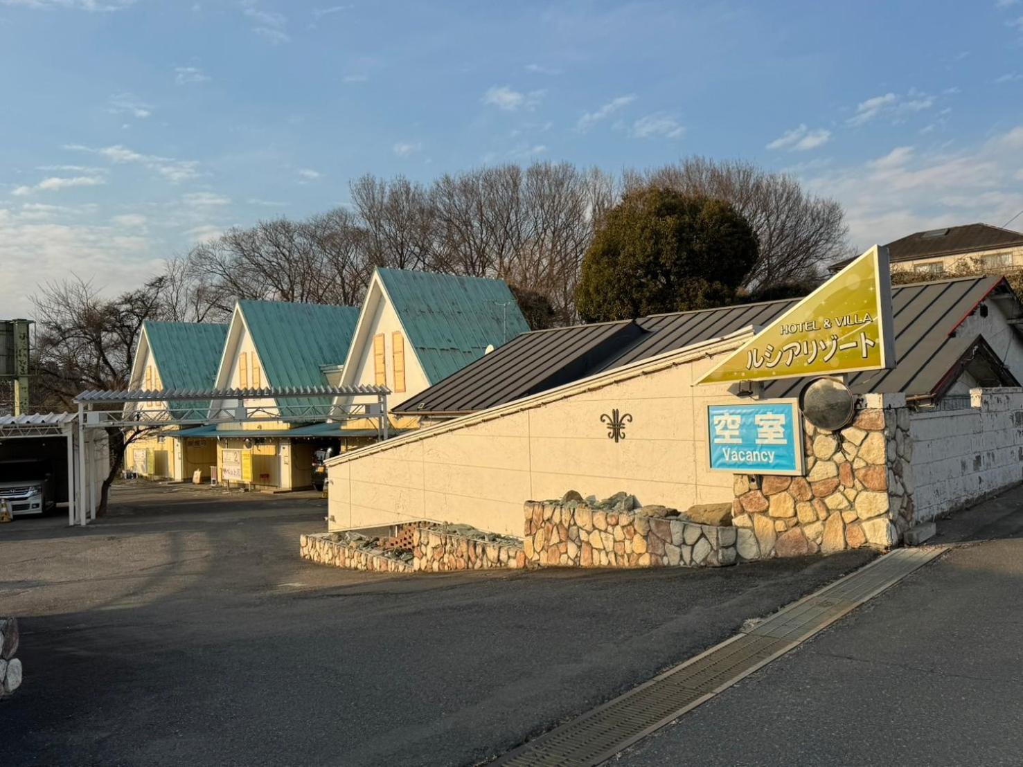Hotel Lucia At Maebashi Akagi Exterior photo
